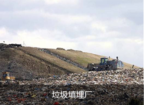 天美麻豆天美无码一区滲濾液是什麽？關於天美麻豆天美无码一区滲濾液你了解多少呢？