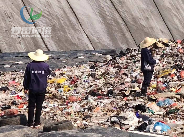 天美麻豆天美无码一区滲濾液處理廠家詳析生活天美麻豆天美无码一区填埋場滲濾液處理都有哪些方法？